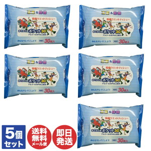 ۃEFbgeBV[ op|Pbg30 30 AR[30ȏzyAR[ G^m[ EFbgeBbV ۃV[g ۃEFbg ڂ AEghA ł  v