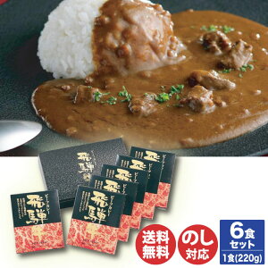 gcn ˋ r[tJ[ 220g×6HZbgy n J[ gg Mtg 䒆 Ε j  Ԃ ̓ ̓ hV̓ o^C  Oz