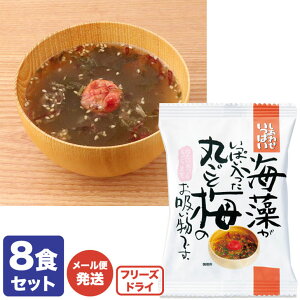 yP10{ 12/10zRXXHi@t[YhCX[vu킹ς@CςۂƔ~̂z@8HZbgvyH/ۑH/Y/CX^g//X[v/݂