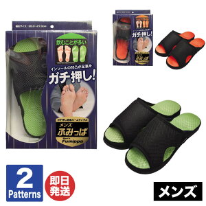 At@bNX K` N [T_ ӂ݂ Y2 IW/O[yXbp c{  c{ NT_ N e _CGbg Mtg v[g v`Mtg e