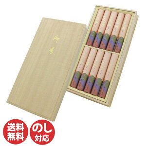 O ԗԒZ10{i031)y   r Mtg i Q d  @ @v T   䋟 ~ ފ݁z