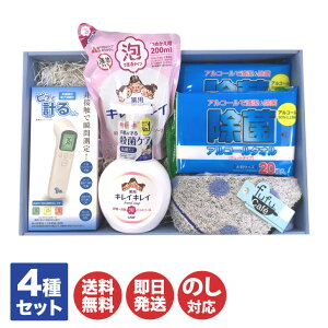 IWiZbg Mtgdqxv sbƌv邭 EFbgeBbV LCLC nh\[v (S4) yEBX΍   q w ̉ Mtg 䒆 N Ε