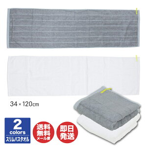  ^I HAREYAKA(͂₩)^IXoX^I zCg/Vo[y^I oX^I  {  R hL ii ei A  Ԃ̓ hV̓ a v`