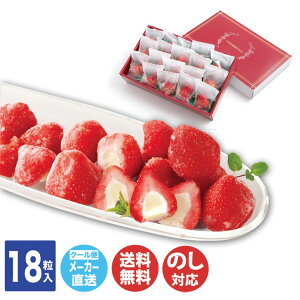 yP5{ 11/15zy\ 2025/12/17܂ŁztE䕃ACX 18 y151Nzy\ ACXN[ qJ XC[c Ε j j oYj Mtg A  yY a NX}X 