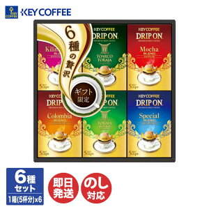 L[R[q[hbv I MtgZbg( KDV-30M )yR[q[ hbv Mtg MtgZbg 䒆 Ε oYj j Vzj o N ̓ ̓ R[q[Mtgz