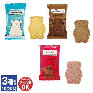 A[eBU rXPbg 1(2)Xm[xA[ / Yx[xA[ / `R[gxA[yNbL[ ACVO v`Mtg v[g Ԃ A  o^C  ސE 