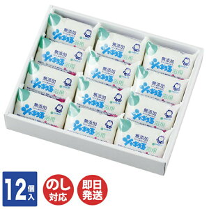 V{ʐ΂Mtg V{ p ΂ 100g×12yΌ ΂ Ō` Y GR V{ʖ{ Mtg Ε Ε ԂMtg oYj j Vzj o  