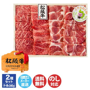㋍iA5jEu ԏĂZbg (340g/340g)yNKT-217SBzyOd ɐu ē ㋍  o A5N  ؓ Mtg 䒆  Ε j  a ̓ 