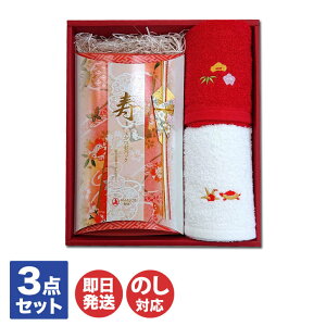 IWiZbg Mtg cj Zbg B g^I(tFCX+nh) / Ԃ y j  j oYj ߋj Vzj jԂ Ԃ j ^I  ԂpbN