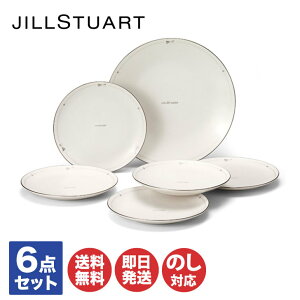 yP10{ 9/25zNARUMI C JILL STUART WX`A[gp[eB[Zbg (41635-33358)yv[g v[g M M Zbg uC_ Mtg j oYj j j Cj 
