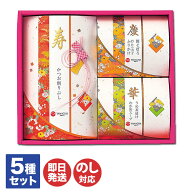 柳屋本店 花結び【KH-10N】【鰹節 かつおぶし ふりかけ お茶漬け 乾物 セット ギフト 個包装 御歳暮 お歳…