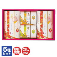 柳屋本店 花結び【KH-15C】【鰹節 かつおぶし ふりかけ お茶漬け 乾物 セット ギフト 個包装 御歳暮 お歳…