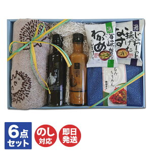 IWiZbg Mtg L ώ  t[YhC݂` ꂵ색{ hbVO  tFCX^I (BS17-70)y ώ X[v ^I Ԃ j j 䒆 Ε 