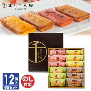 yP5{ 11/1zDt[ctBiVF 12PGS-167ytBiVF t[c }h[k XC[c ĉَq 䒆 Ε j j oYj j Mtg A  yY a 