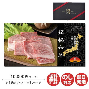 J^OMtg AvR Co×CoEaayL(䂽)z10000~R[XyJ^O Mtg  Ε Ε ԂoYj j Vzj o j 䒆   TԂ O