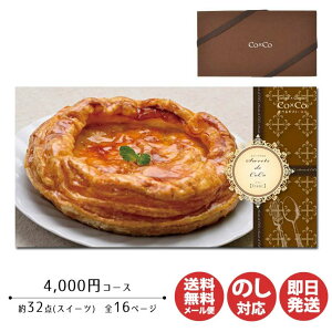 y|CgAbv 2{zJ^OMtg AvR Co×CoXC[cEfERRytz4000~R[XyJ^O Mtg XC[c Ε Ε ԂoYj j Vzj o 