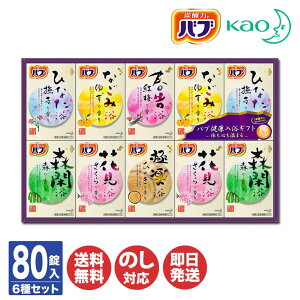 yP10{ 12/5zԉ ou NMtg 80 ( KB-50 )y l A\[g Mtg Ε 䒆 ԂMtg oYj j Vzj j o  ސE  A  