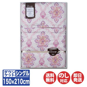  _EPbg D-recipe (EHbVu)VO(150×210cm)y Q ѕz H zc 􂦂 VOTCY   sN Mtg v[g 蕨 j j 䒆 Ε hV̓ 