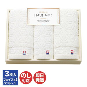 gN_  Xӂ ^IZbg (64525)tFCX^I2/nh^I1y{ Q  ^I Mtg 䒆 Ε Ԃ j o N  ei LOi Cj