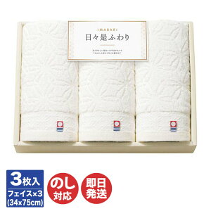 gN_  Xӂ ^IZbg (64530)tFCX^I3y{ Q  ^I Mtg 䒆 Ε Ԃ oYj j Vzj o N  ei LOi 