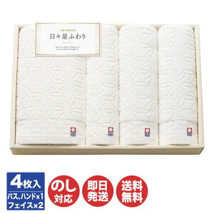 gN_  Xӂ ^IZbg (64550)tFCX^I2/nh^I1/oX^I1y{ Q  ^I Mtg 䒆 Ε Ԃ j o  ei LOi