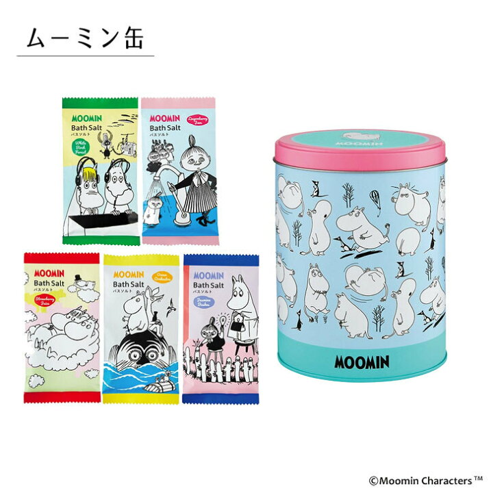 楽天市場 ムーミン 缶入りバスソルト 5個入 2種あり ムーミン リトルミイ Moomin 入浴剤 セット 女性 バスグッズ プチギフト 退職 送別会 ギフト プレゼント お返し 挨拶 お礼 粗品 景品 誕生日 ギフトプラザ美昌堂