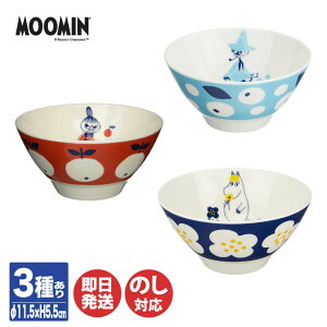 yP10{ 10/15z[~ јq (CX{E) 3 (g~C / XitL / t[)yMM032-312 z280ml y{ MOOMIN H k q qv[g a j j j z