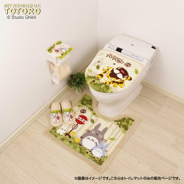 楽天市場】SENKO(センコー) スタジオジブリとなりのトトロ 魔女の 