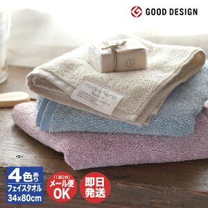 @H cocochiena RR`GitFCX^I(34×80cm) 4Fy^I z z  pCv`Mtg ސE ʉ  Mtg v[g Ԃ o^C A  ii a 