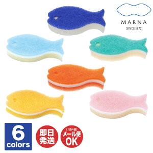 yP10{ 11/25z}[i ȃX|W (K170) 6Fy}[i X|W H H Hp Lb` | Mtg v`Mtg  j Ԃ A z  ސE V ei ii