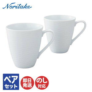 m^P YzCg }OJbvyA1610L/P94555y }O }OyA }OJbv Jbv Rbv yAZbg Noritake Ԃ Mtg j oYj j j Cj j o zj 