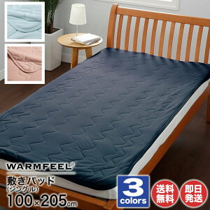  EH[tB[ ~pbh VOTCY4E5985@3Fy Q zc ѕz pbh ~pbg ~ VO WARMFEEL  h Mtg v[g a ̓ ̓ hV̓ NX}X