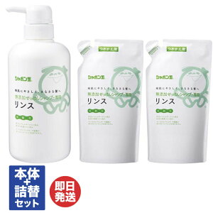 yP10{ 10/1zV{ YVv[p X {g{(520ml)1+lւ(420ml)2yV{ʐ΂ ΂ Ό X RfBVi[ g[gg Y 