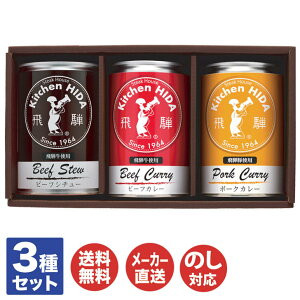 Lb` J[ʋlZbg ( DA-40CA ) 430g×3y R n ˋ ˓ J[ V`[ ʋl gg n Ε Ε 䒆  j N   