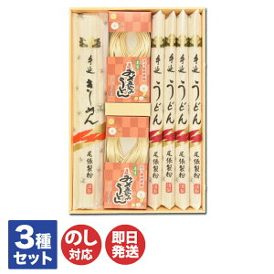  艄 l yYM-Mzy ߂ Xύ݂ǂ nO É߂  Ε j o 䒆  NX}X o^C z