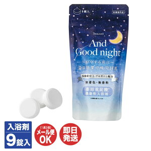 Beauwellir[EFj AhObhiCgp dY_ 9y Y_ 򕔊Oi oXtBY  oXObY v`Mtg ސE ʉ Mtg v[g Ԃ A  e