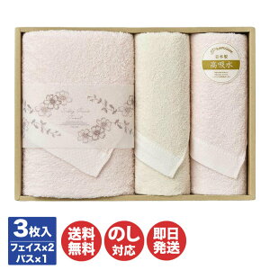 yP10{ 12/10zێ^I z炩^I (PRK-0450)tFCX 2 + oX 1y{ B ^I Mtg 䒆 Ε Ԃ oYj j Vzj o N 