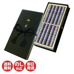 O _C ˓h Rt Z10 (747)y   r Mtg i Q d  @ @v T   䋟 ~ ފ݁z