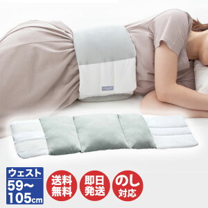 yP10{ 9/5zAt@bNX҂̍futon {yӂƂ zc    NbV Q N e Mtg v[g   ސE ̓ ̓ hV̓ o