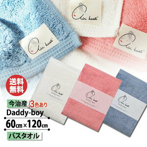 y|CgAbv 10{zy3F݌ɗLEyo׉zGA[ _fB{[C oX^I 3F 60cm×120cm YyQ KCA̖閾 TVŘb ^I X[p[[ @̎ z 