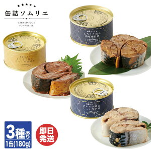 yP10{ 9/20zʋl\G 3킠  / X / tyTo Ίʋl ʋl ۑ 퉷 ܂ XgbN Zbg Mtg v`Mtg Ԃ yY N 䈥A  ii e