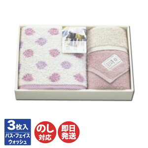 @H Ȑ̂悤ȃ^I tBMtg (WYT-3490)oXEtFCXEEHbV e1 sNy^I Mtg 䒆 Ε Ԃ oYj j Vzj N  ei LO