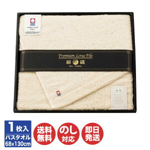 v~AOpC 唻oX^I MtgAC{[(PLP-500) y{  ^I Mtg 䒆 Ε Ԃ oYj j Vzj o N  ei LO