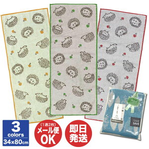 @H NATURA FABURICA (i`t@uJ) C[Q tFCX^I 3Fy ^I tFCX^I nlY~ k Mtg v`Mtg Ԃ oYj j Vzj ސE A L