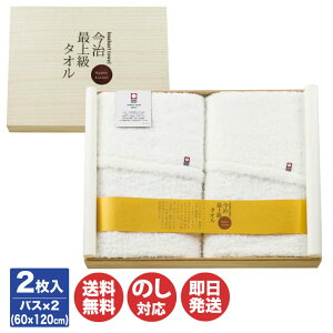 ŏ㋉^I I[KjbNRbg oX^I2Zbg (IMS-1500)y^I Mtg 䒆 Ε Ԃ oYj j Vzj o N  ei LOi Cj ii