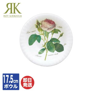 C J[J Roy Kirkham hD[eE[Y Redoute Rose17.5cm I[g~[{EyM {E VA [Og T_ X[v M o ԕ j j Cj j o zj 