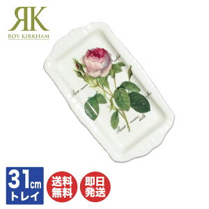 yP10{ 11/30zC J[J Roy Kirkham hD[eE[Y Redoute Rose31×18cm ThEBb`gC (RR-K)ygC ~ g[  o ԕ j j Cj j o zj V