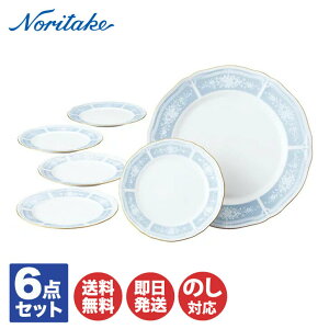 m^P [XEbhS[h p[eB[Zbg 1507L/Y6714AyM M v[g Zbg Noritake Ԃ Mtg j oYj j j Cj j o zj Vzj  