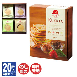 ԂXq NbLA 20yĉَq NbL[ S[t ]hNbLA ڂ XC[c 䒆 Ε j Mtg z A  a Ԃ yY   ސE  ii e