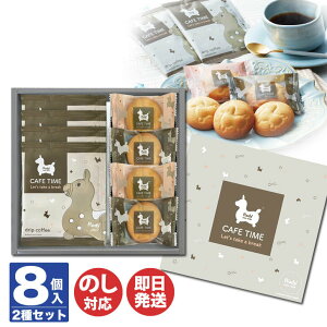 fB JtF^CZbg 8(NIN-07)yĉَq NbL[ hbvR[q[ Roddy 䒆 Ε Ε j Mtg v[g o^Cf[ A  a yY 񂹁z
